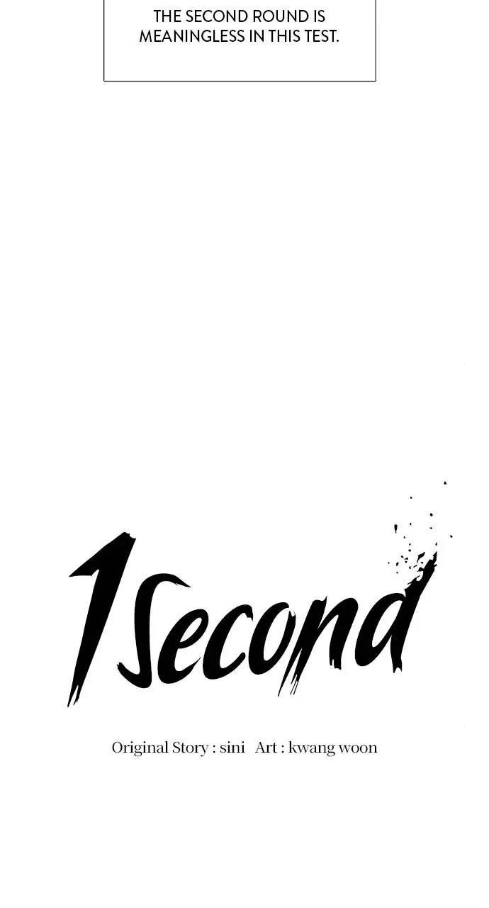 1 Second Chapter 120 - Page 29