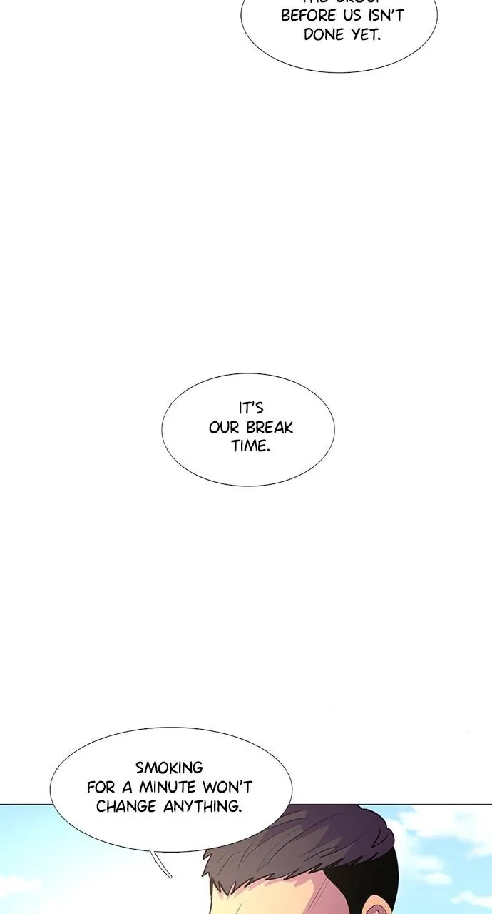 1 Second Chapter 120 - Page 32