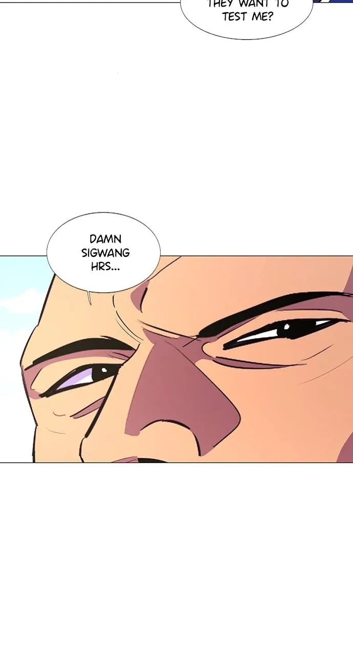 1 Second Chapter 120 - Page 39