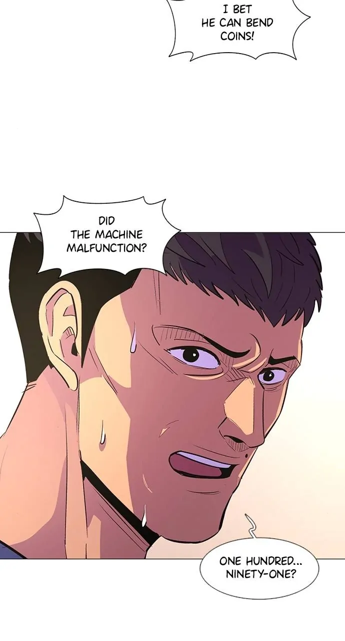 1 Second Chapter 120 - Page 80