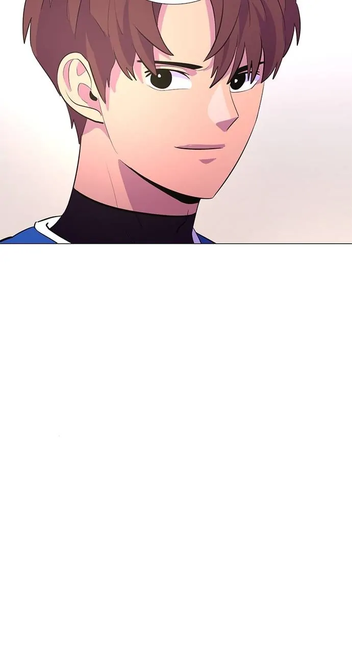 1 Second Chapter 121 - Page 14
