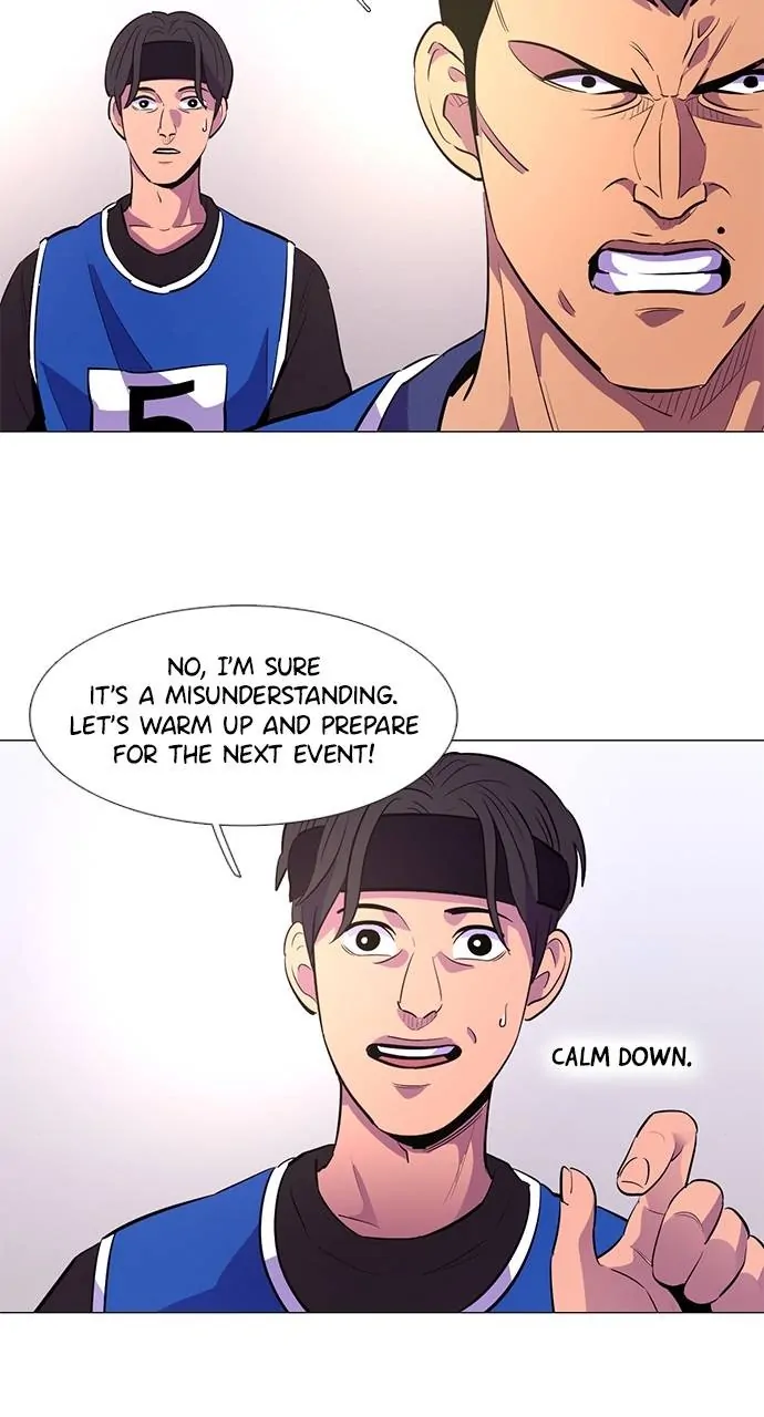 1 Second Chapter 121 - Page 17