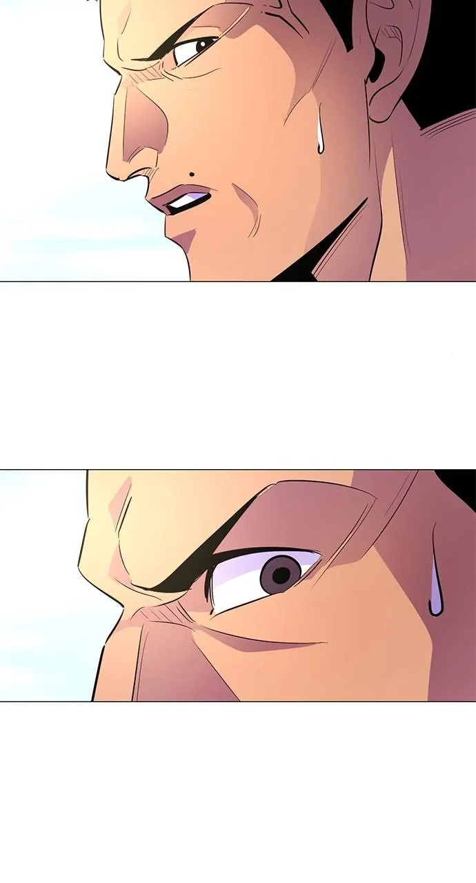 1 Second Chapter 121 - Page 19