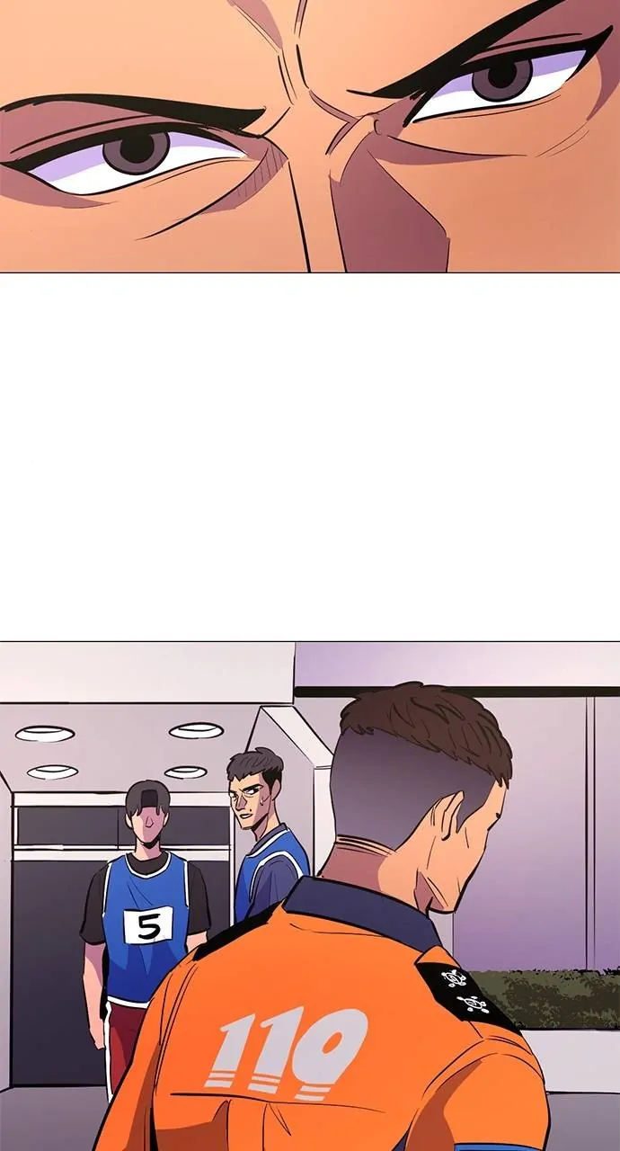 1 Second Chapter 121 - Page 21