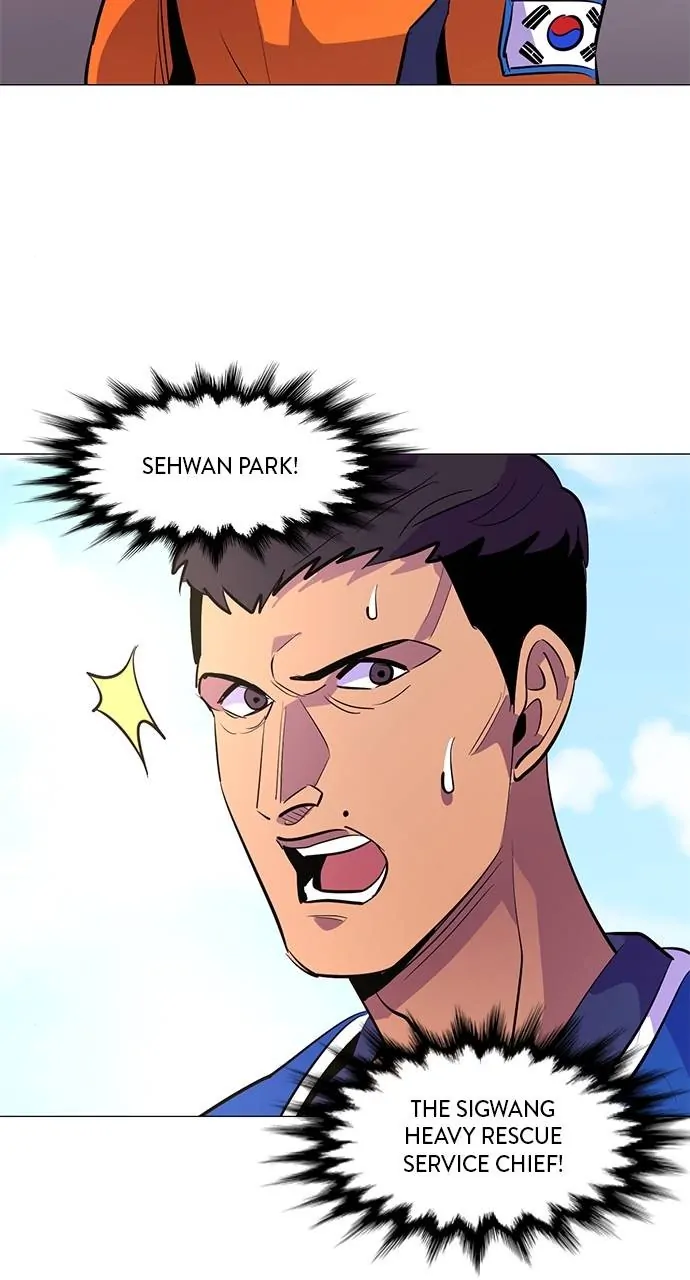 1 Second Chapter 121 - Page 22