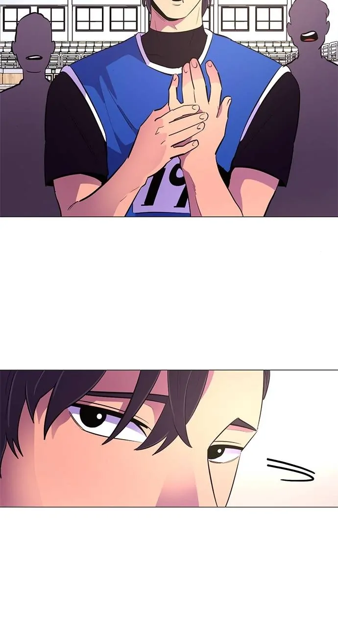 1 Second Chapter 121 - Page 4