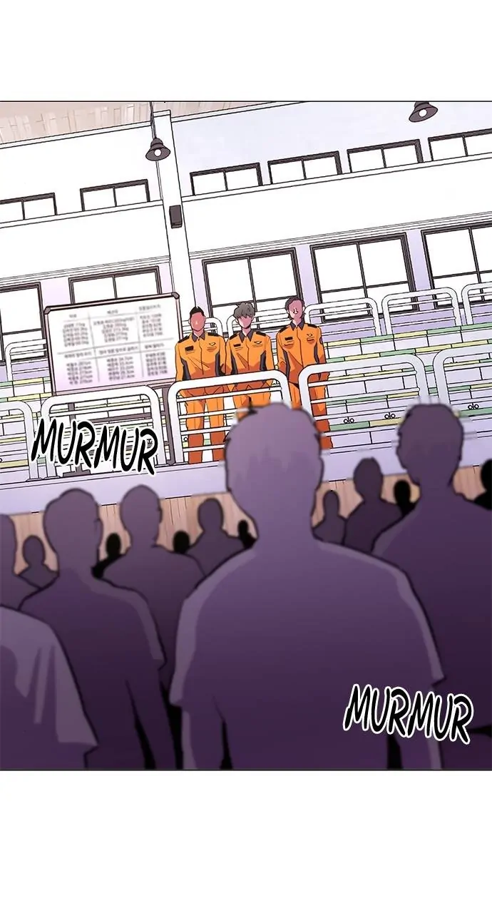 1 Second Chapter 121 - Page 45