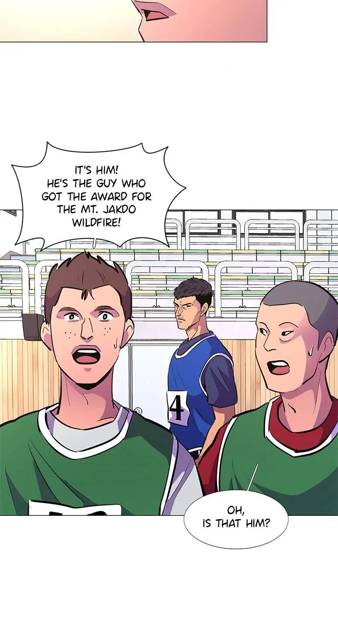 1 Second Chapter 122 - Page 16