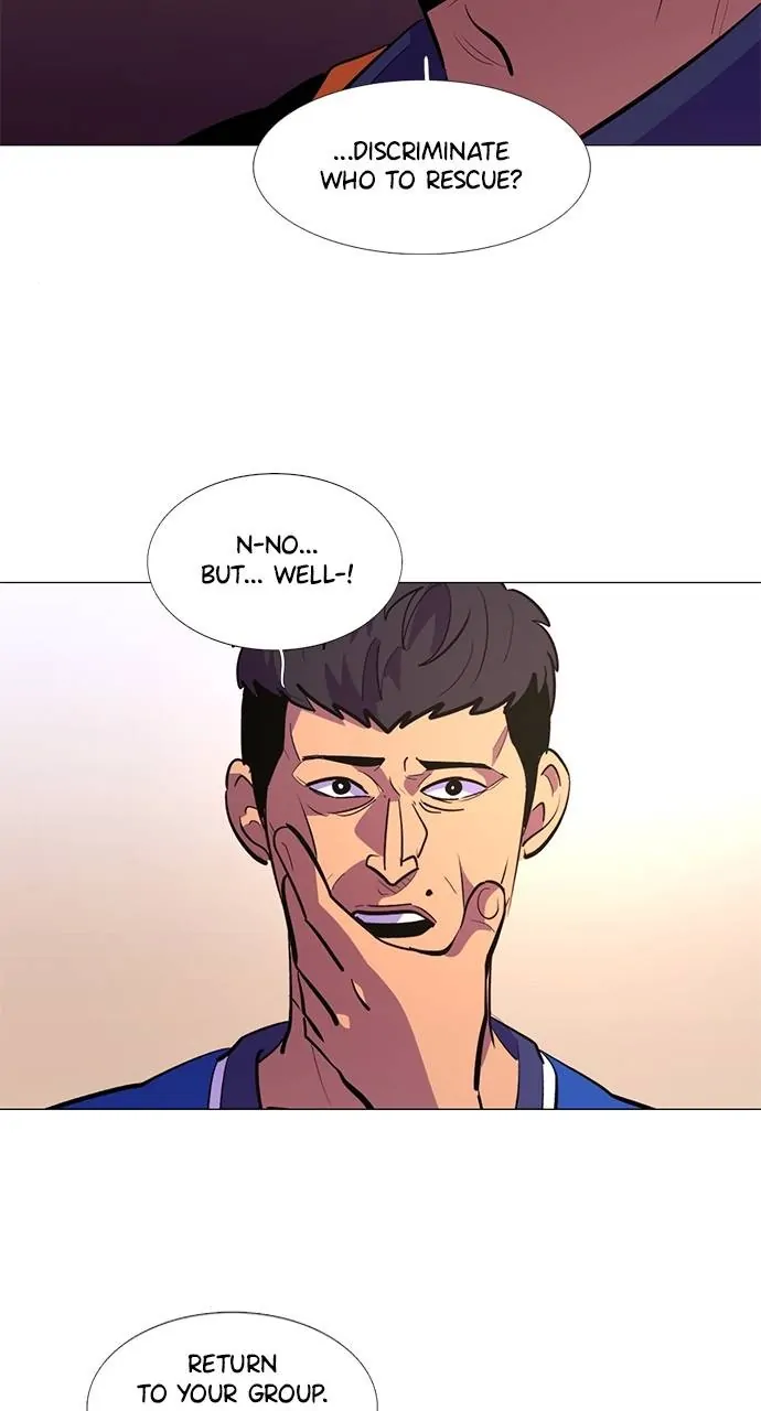 1 Second Chapter 122 - Page 55