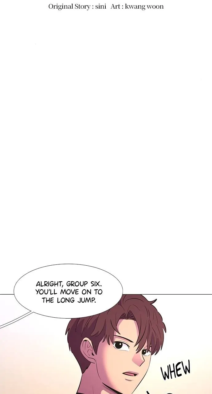 1 Second Chapter 122 - Page 7