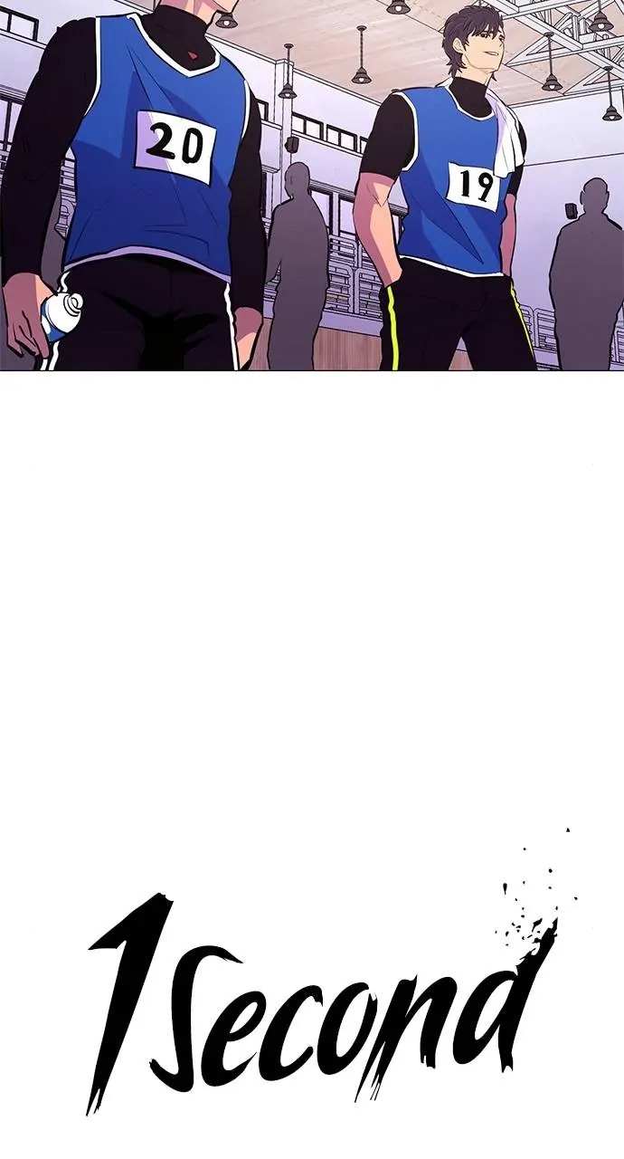 1 Second Chapter 123 - Page 9