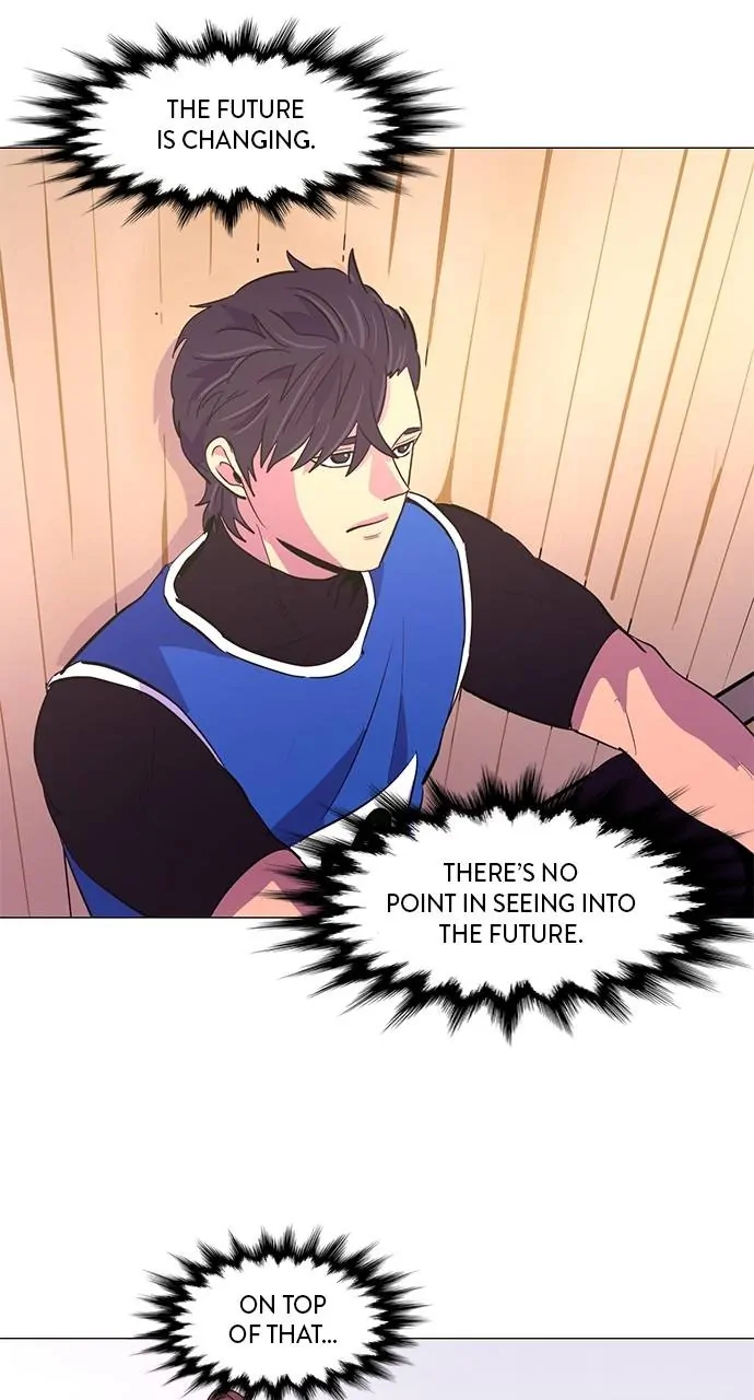 1 Second Chapter 124 - Page 18