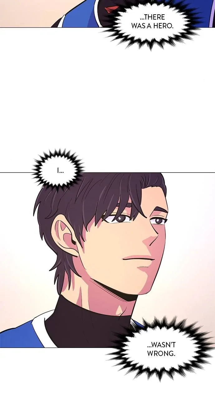1 Second Chapter 124 - Page 30