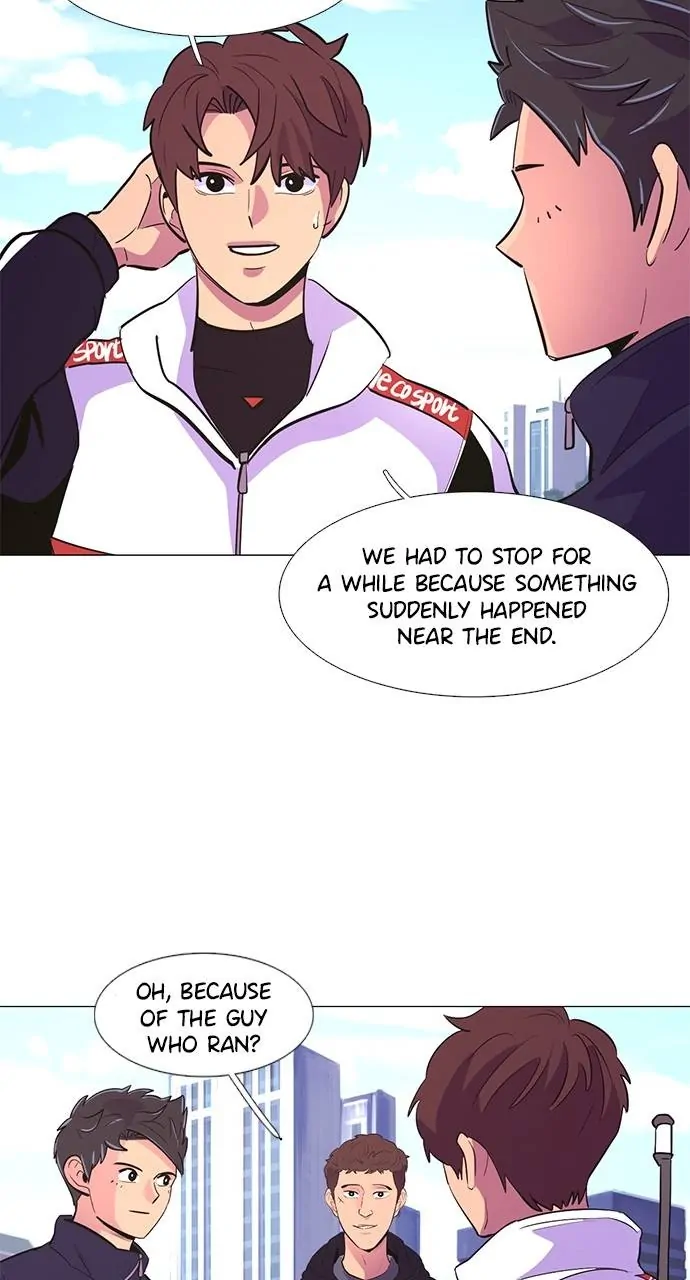 1 Second Chapter 124 - Page 45