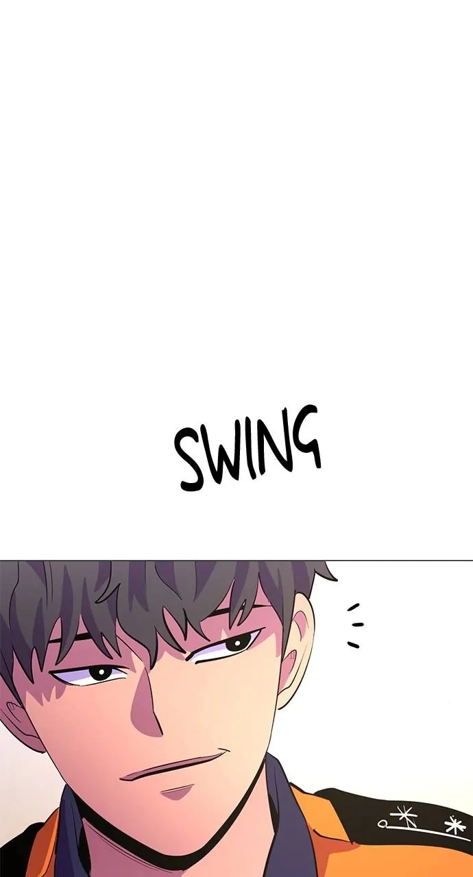1 Second Chapter 124 - Page 54