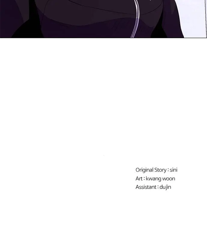 1 Second Chapter 124 - Page 58