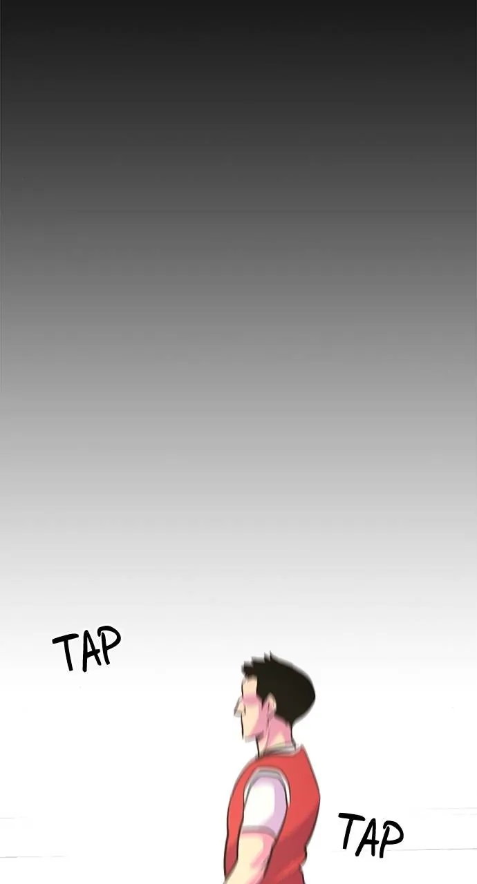 1 Second Chapter 125 - Page 13