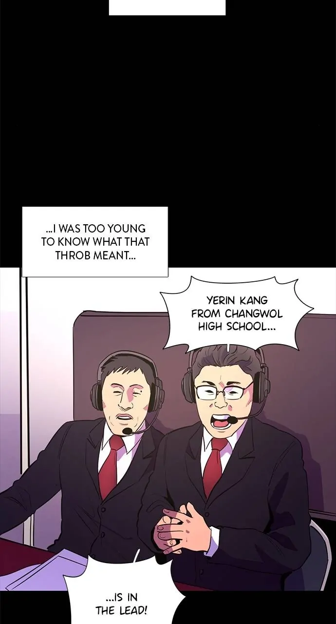 1 Second Chapter 125 - Page 39