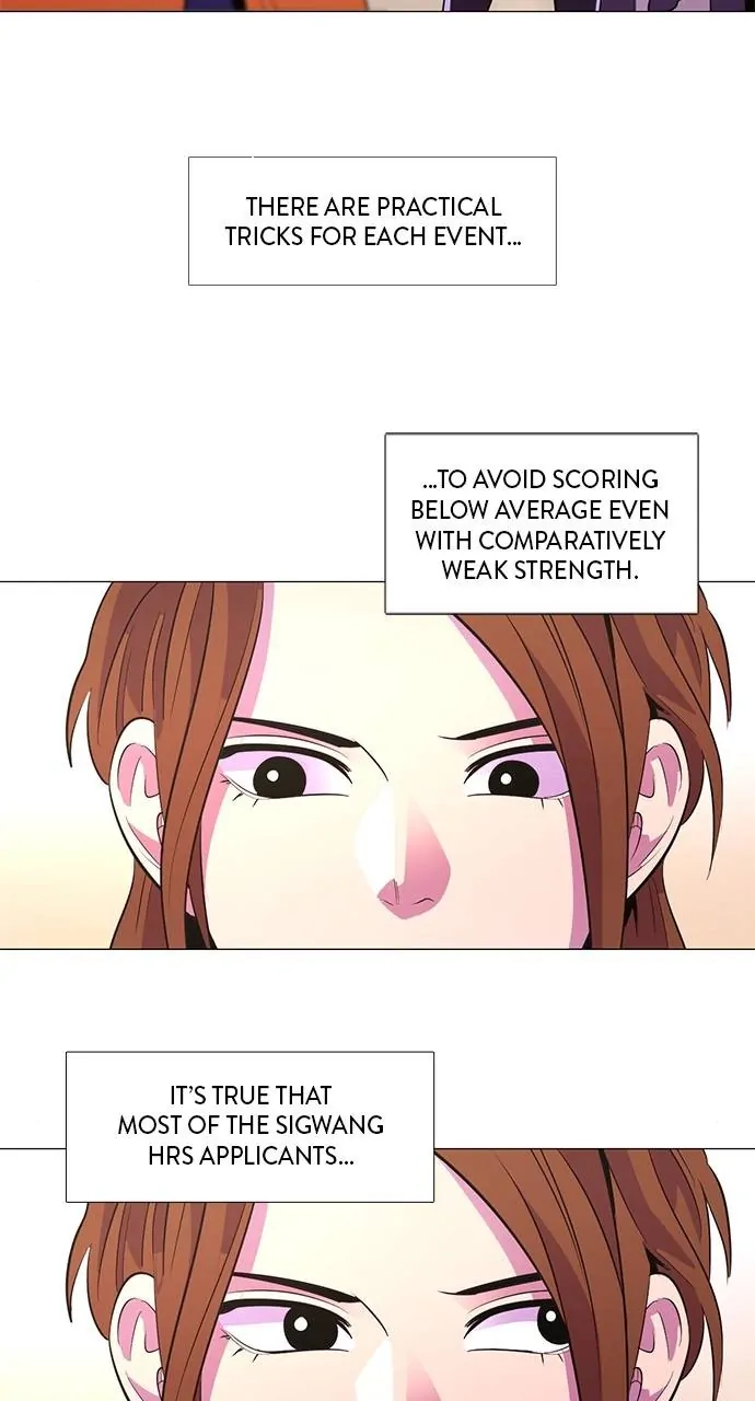 1 Second Chapter 126 - Page 16