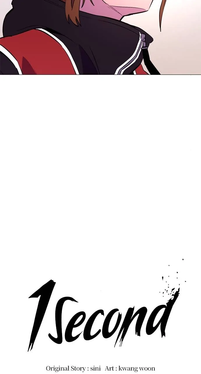 1 Second Chapter 126 - Page 24