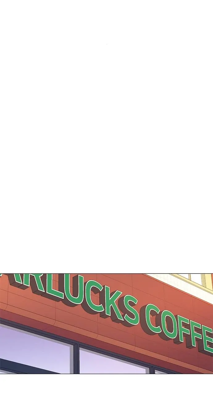 1 Second Chapter 127 - Page 20