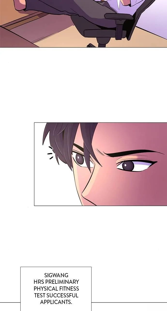 1 Second Chapter 127 - Page 8