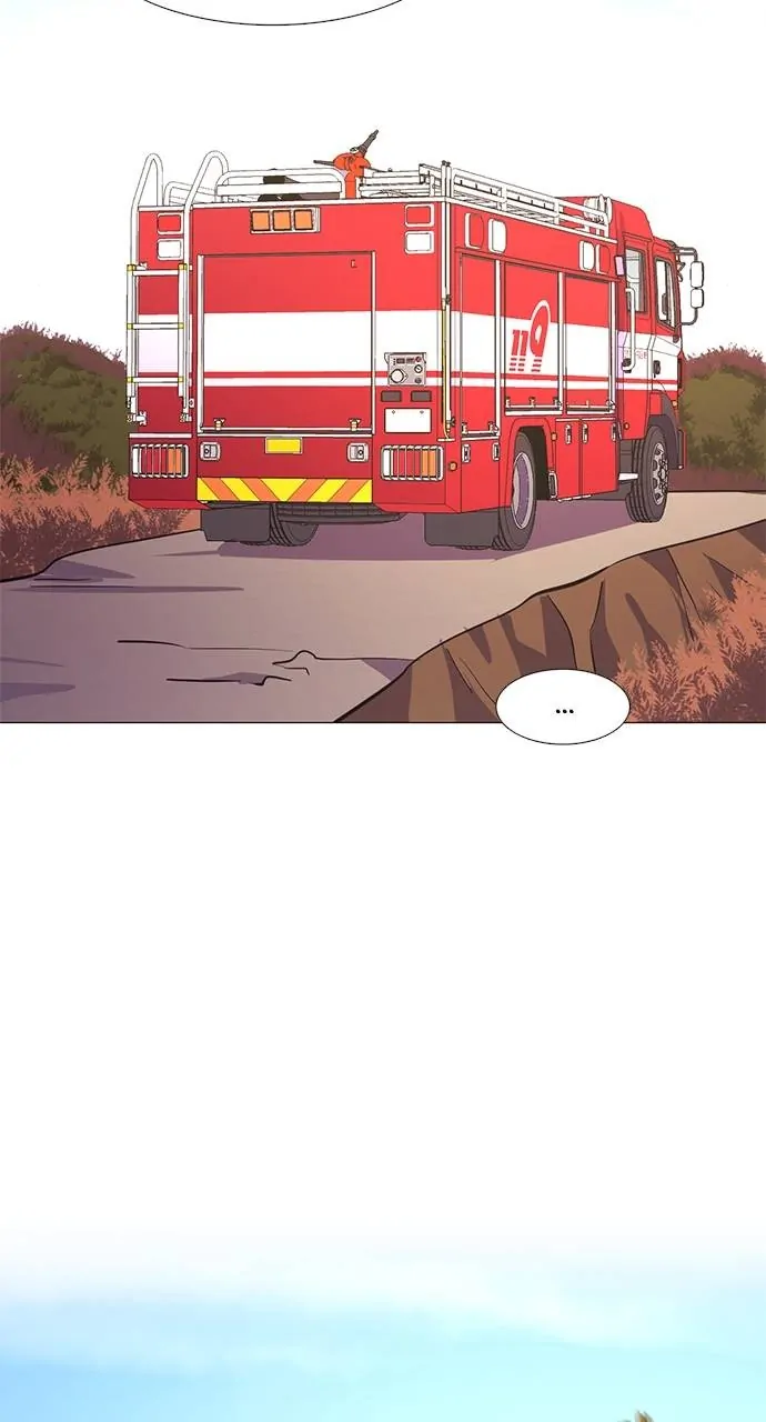 1 Second Chapter 127 - Page 72