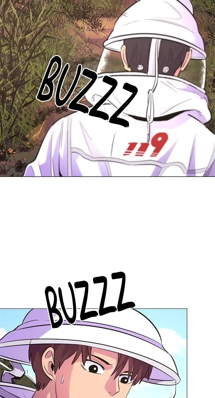 1 Second Chapter 127 - Page 74