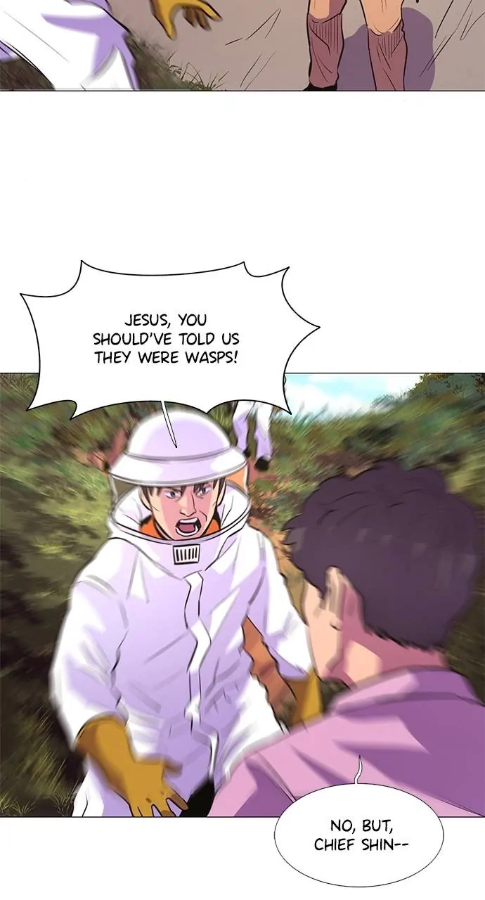1 Second Chapter 127 - Page 77