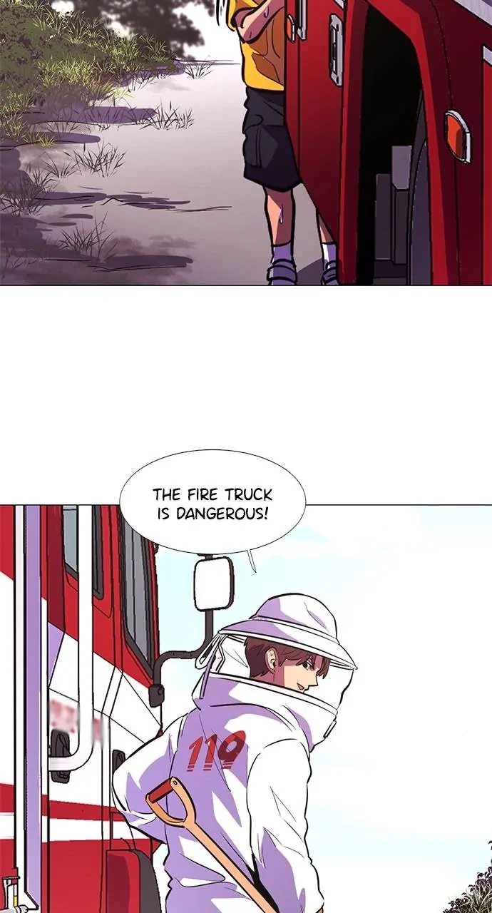 1 Second Chapter 128 - Page 17