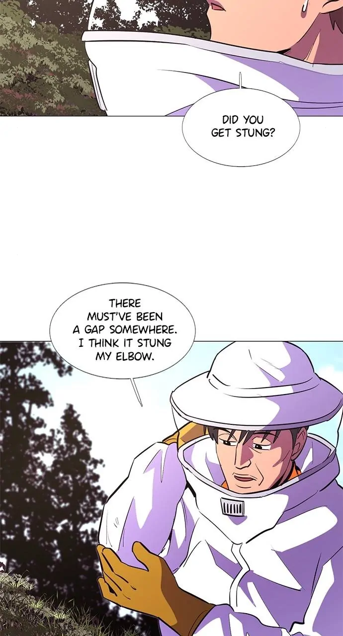 1 Second Chapter 128 - Page 24