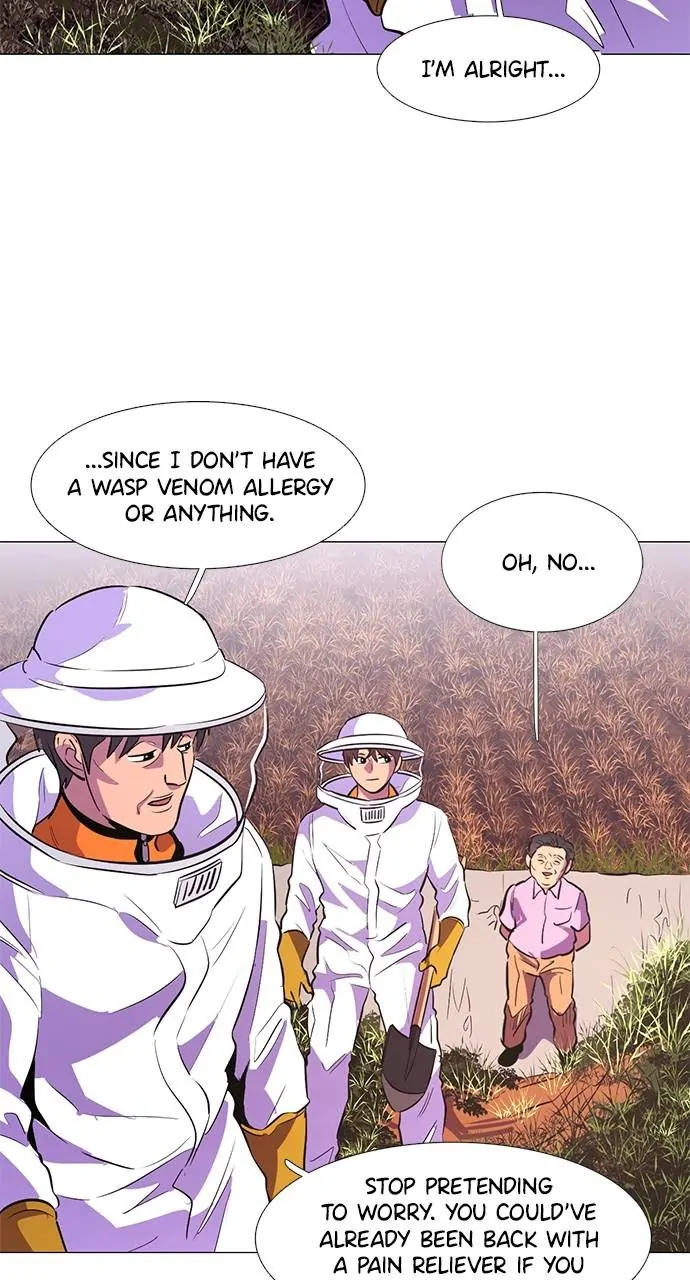 1 Second Chapter 128 - Page 25