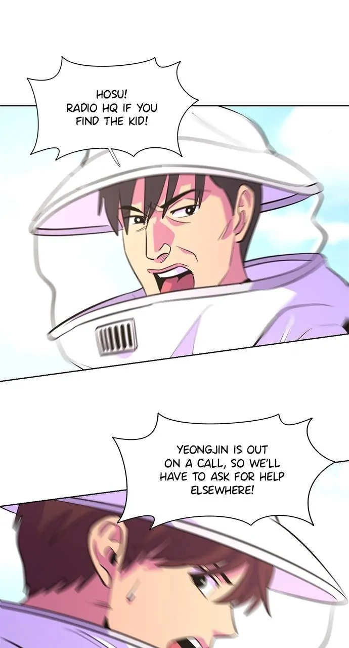 1 Second Chapter 128 - Page 42