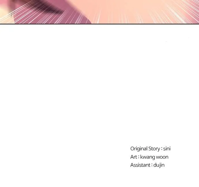 1 Second Chapter 128 - Page 72