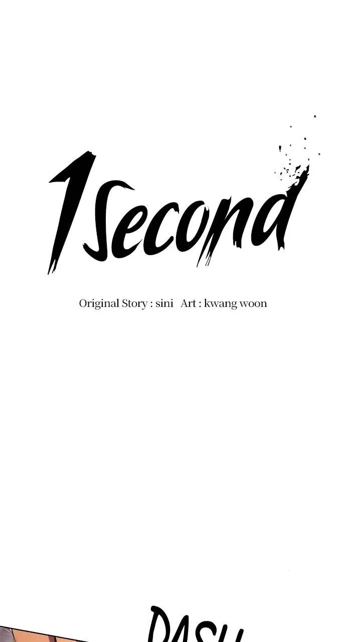 1 Second Chapter 129 - Page 1