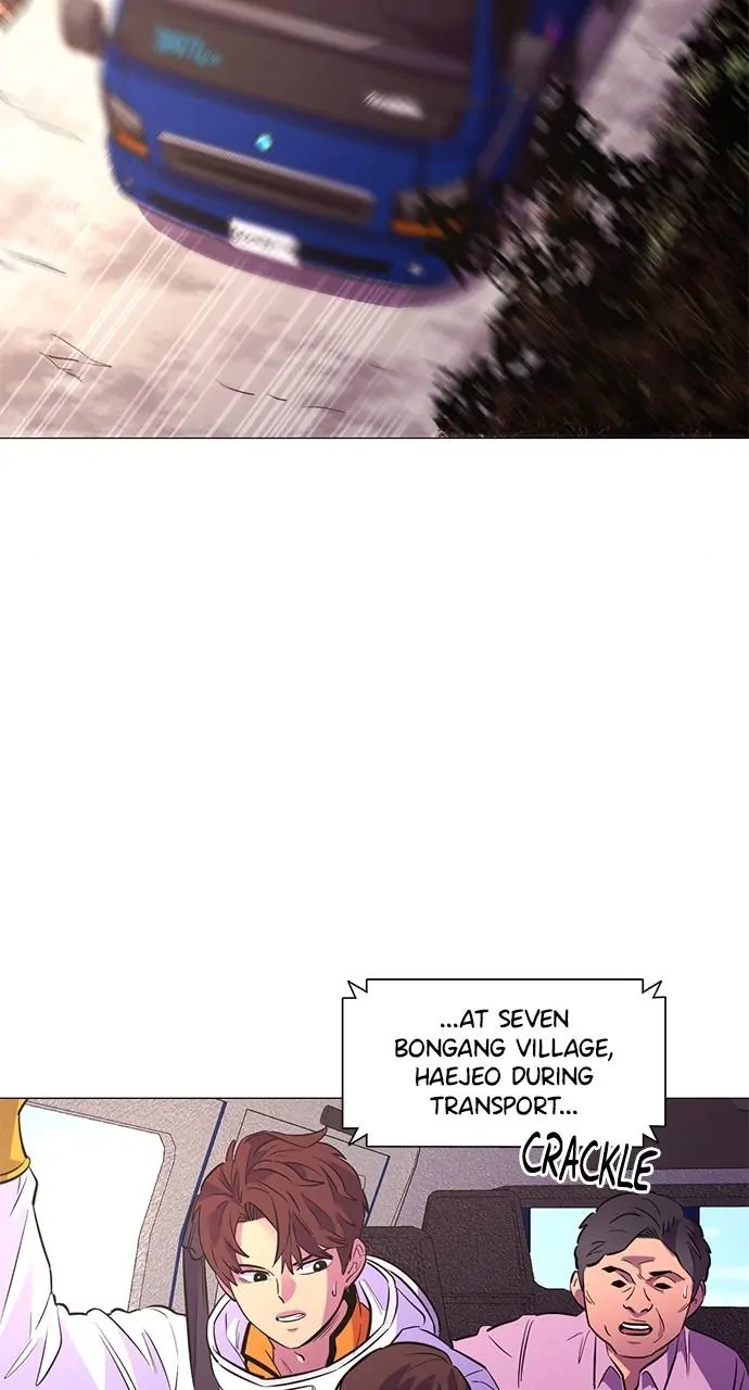 1 Second Chapter 129 - Page 40