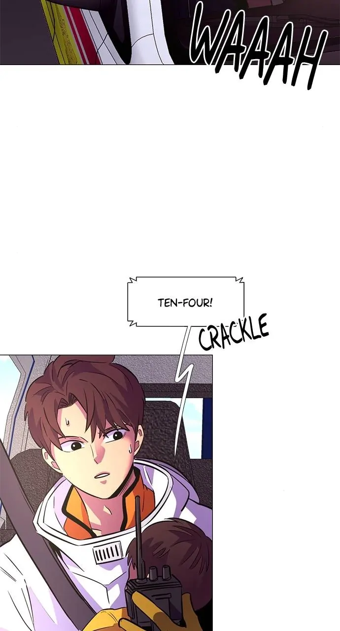 1 Second Chapter 129 - Page 44