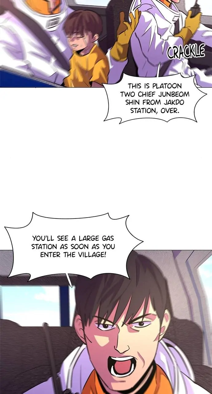 1 Second Chapter 129 - Page 48