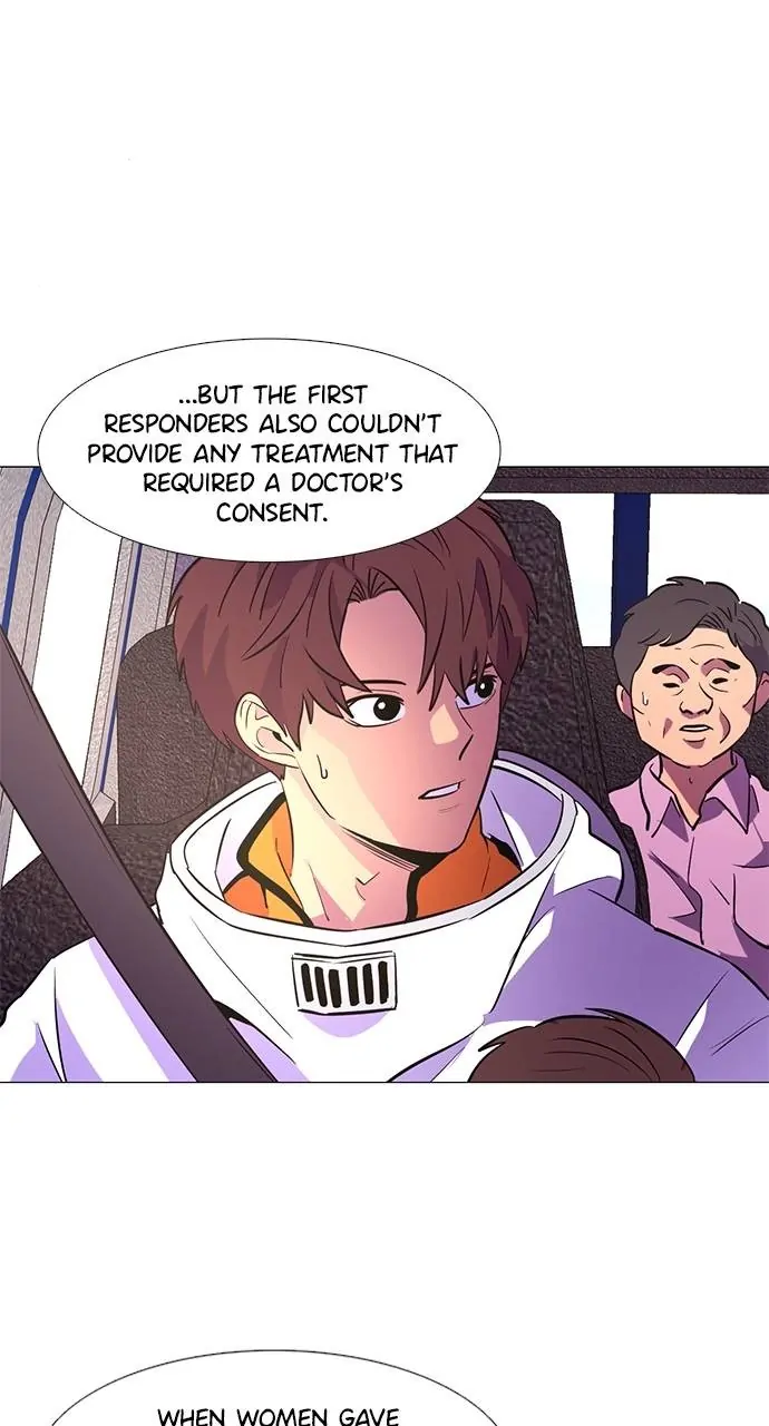 1 Second Chapter 129 - Page 55