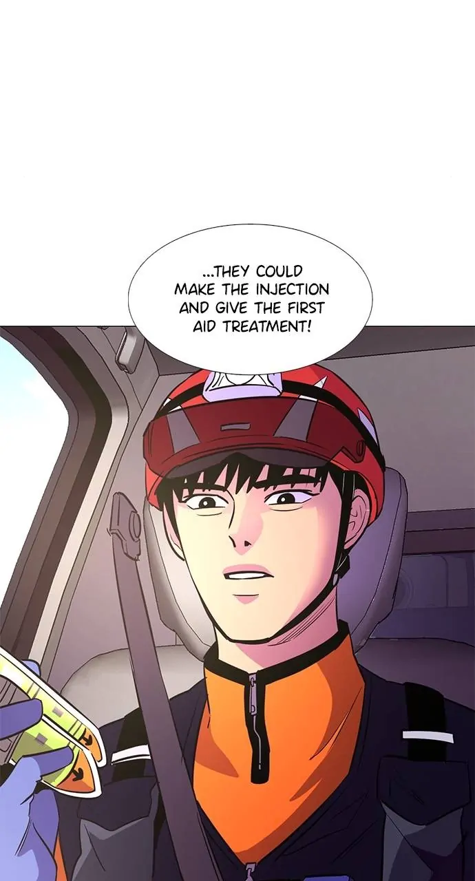 1 Second Chapter 129 - Page 61