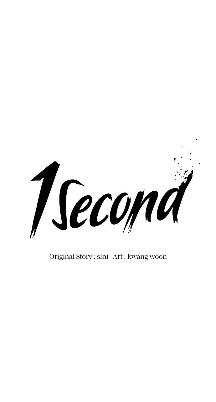 1 Second Chapter 13 - Page 14