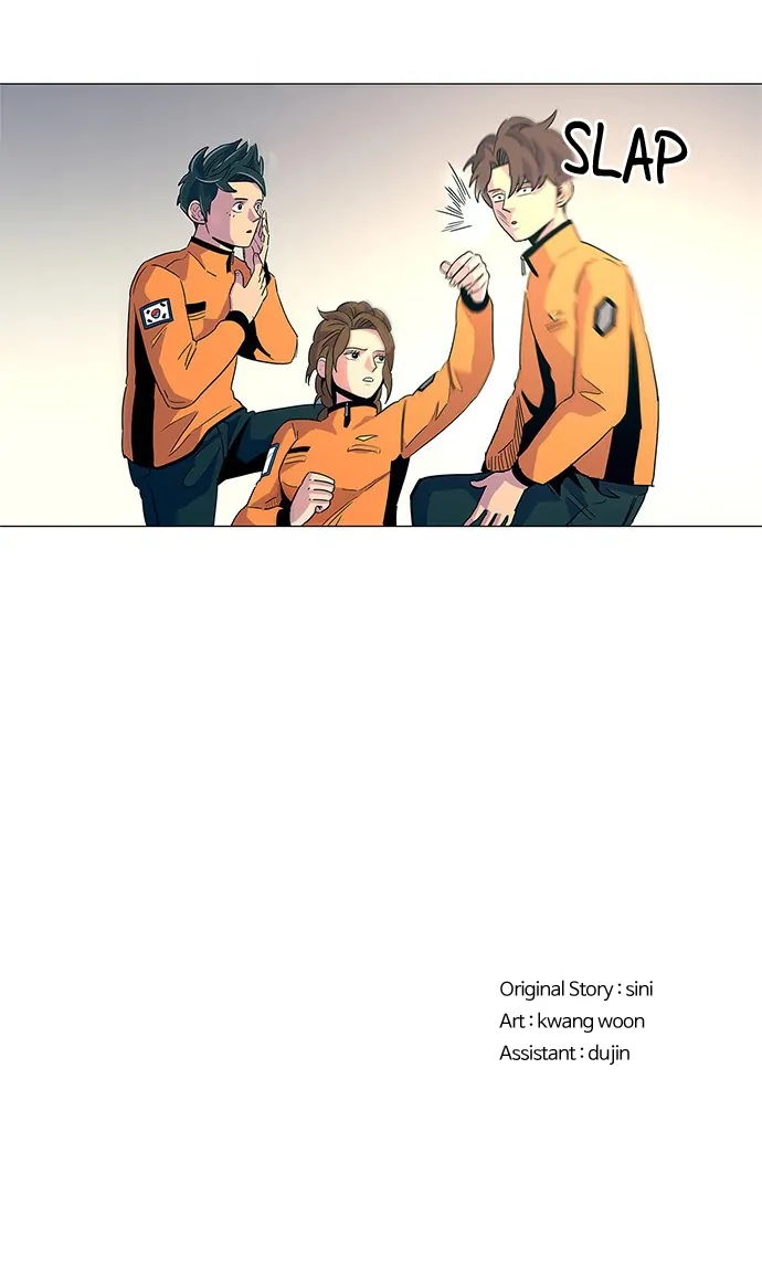 1 Second Chapter 13 - Page 60