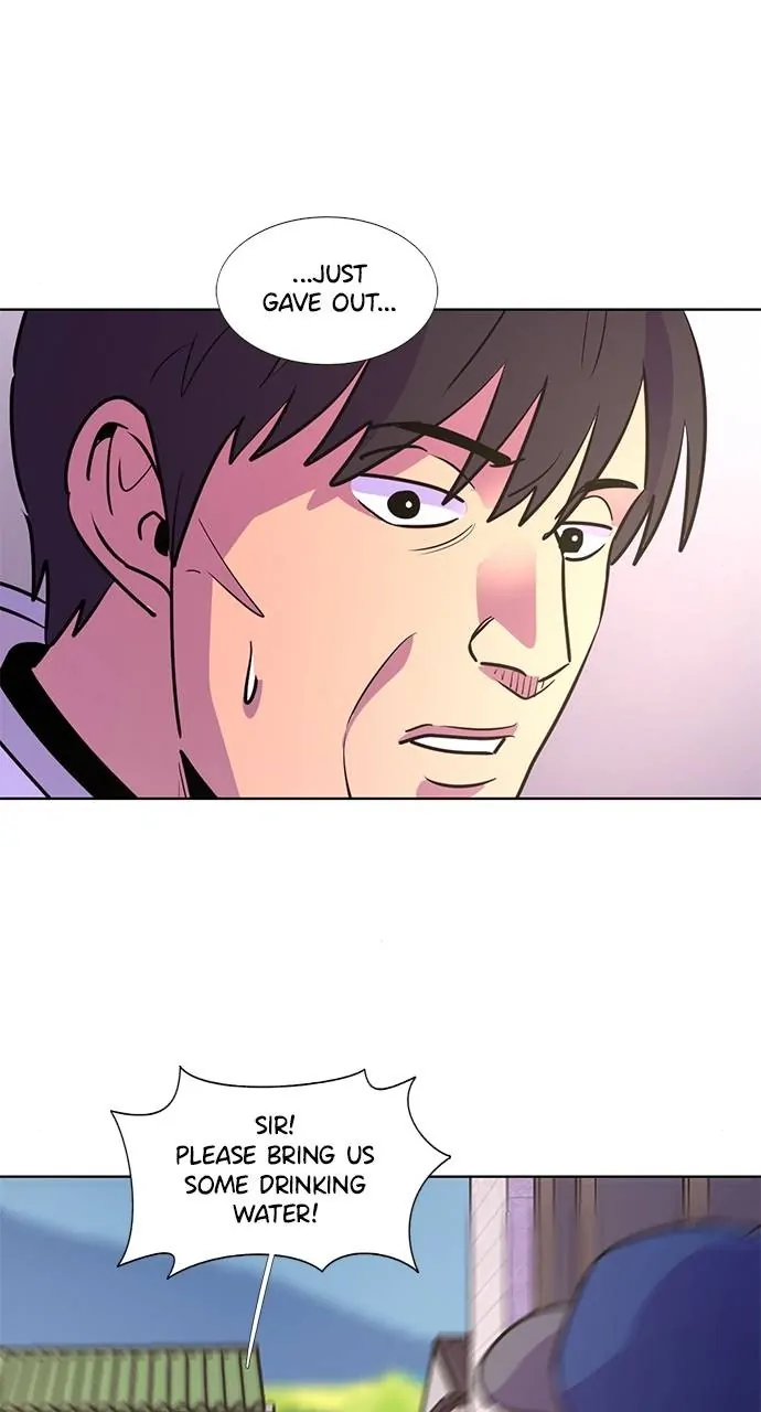 1 Second Chapter 130 - Page 29