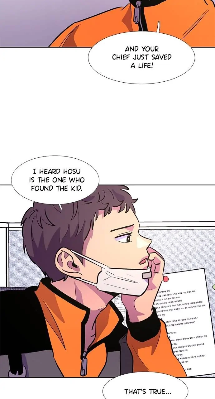 1 Second Chapter 130 - Page 44
