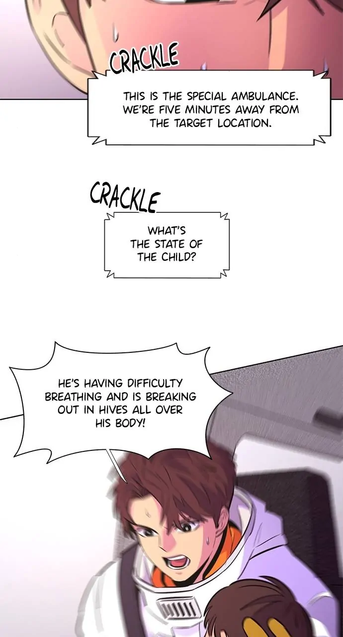 1 Second Chapter 130 - Page 7