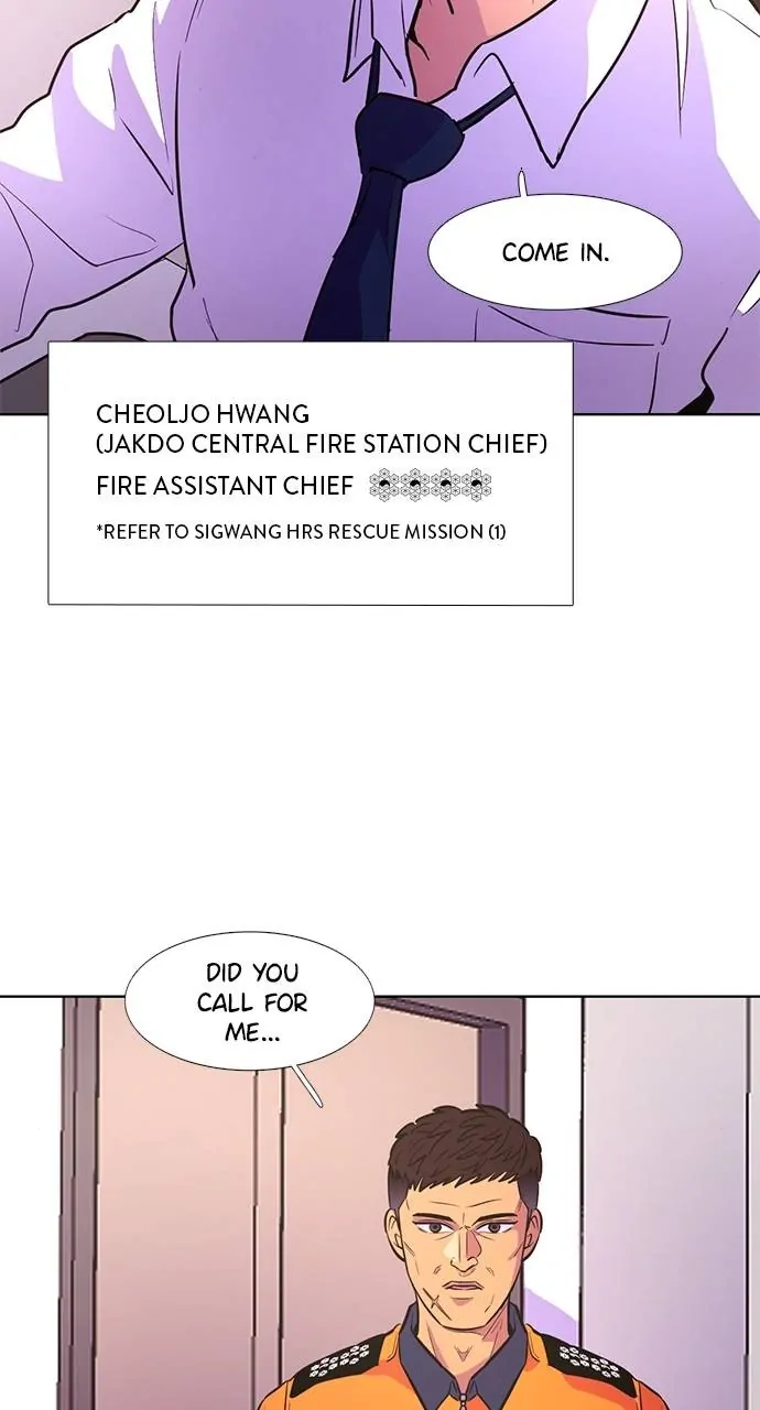 1 Second Chapter 130 - Page 67