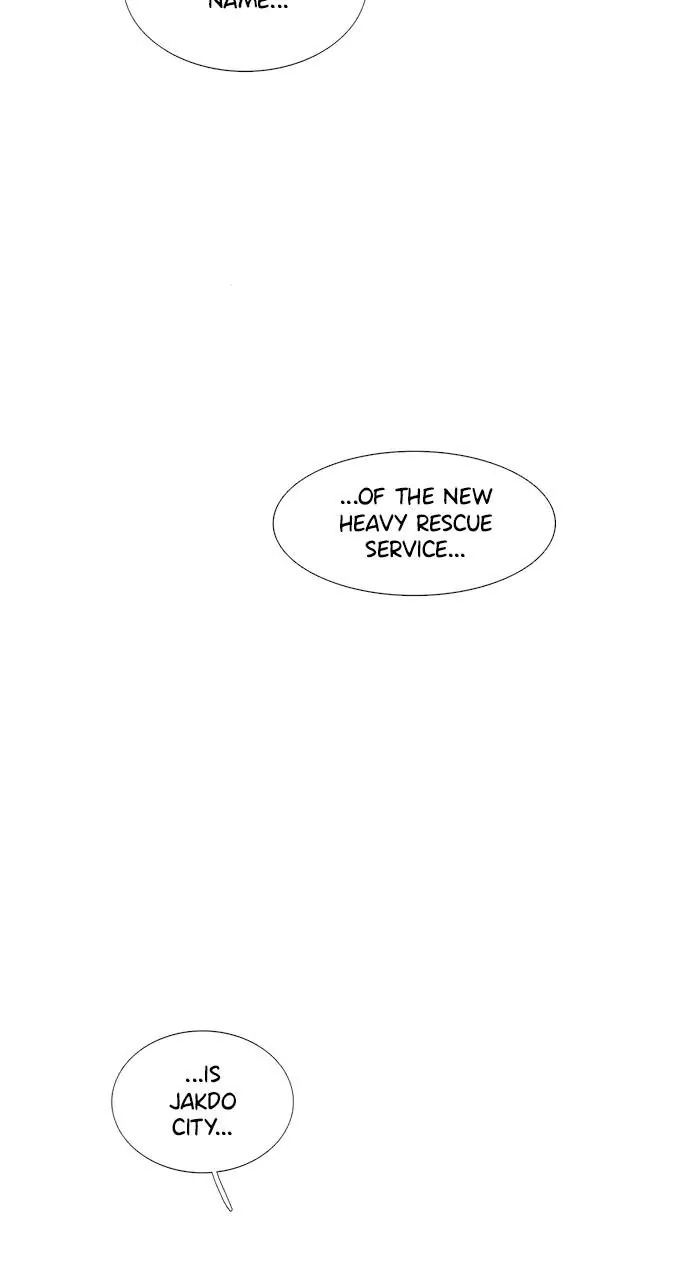 1 Second Chapter 130 - Page 75