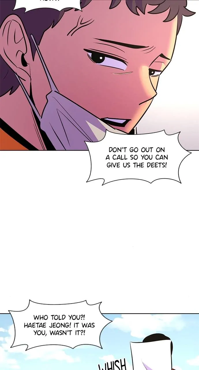 1 Second Chapter 131 - Page 11