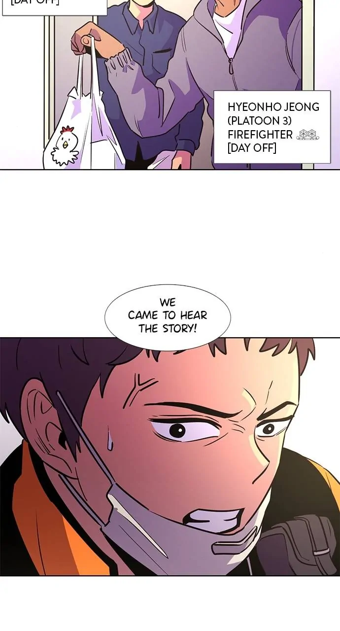 1 Second Chapter 131 - Page 14