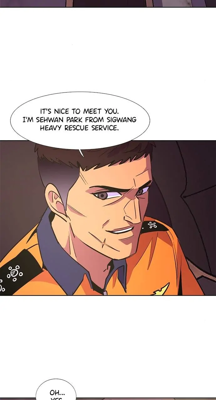 1 Second Chapter 131 - Page 60
